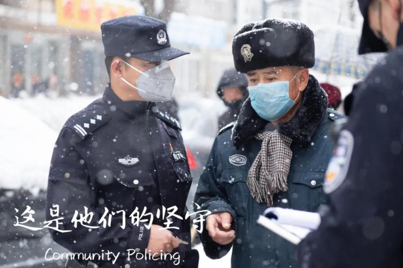 微信图片_20200429102118_编辑