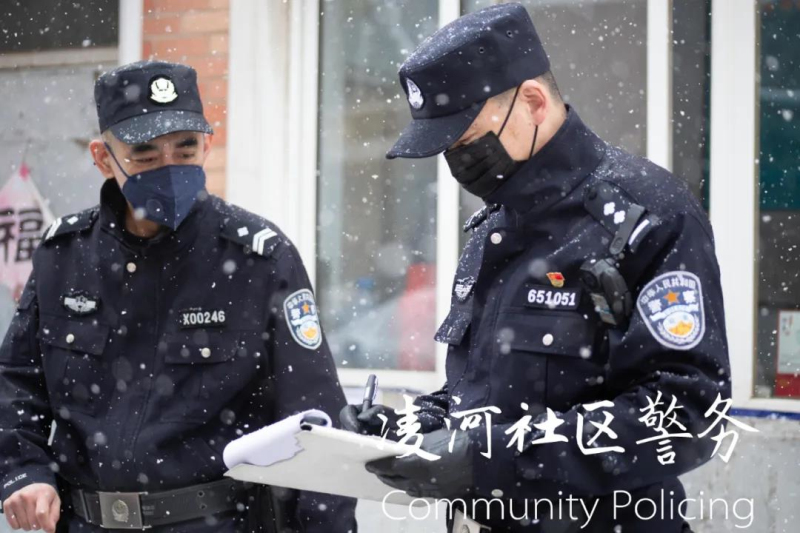微信图片_20200429102122_编辑