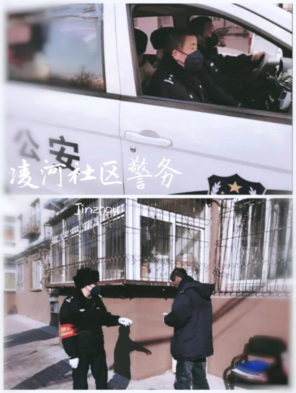 微信图片_20200429102124_编辑_编辑