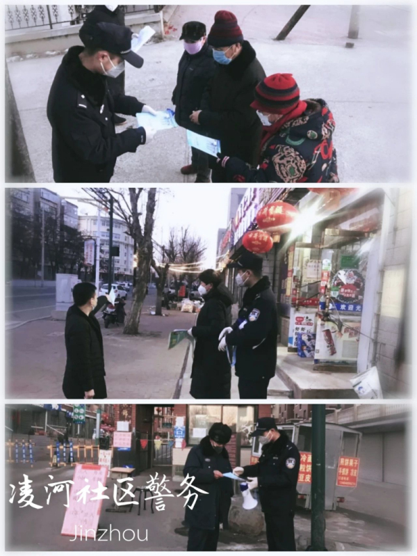 微信图片_20200429102136_编辑_编辑