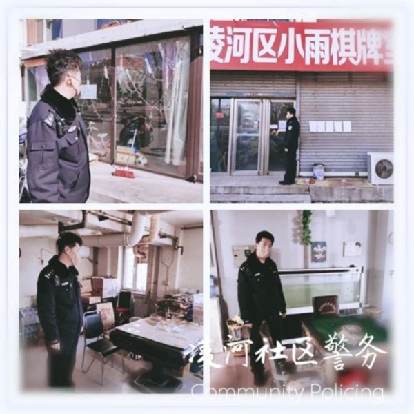 微信图片_20200429102139_编辑_编辑
