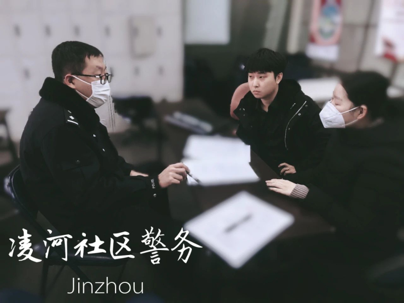 微信图片_20200429102141_编辑