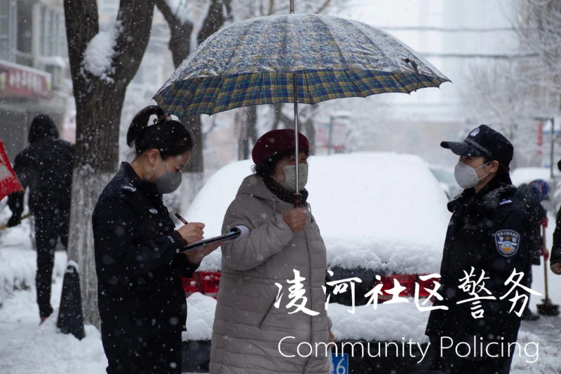 微信图片_20200429102146_编辑