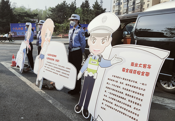 在景区入口附近的宣传现场1