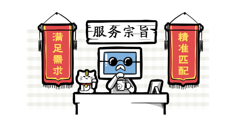 微信图片_20200507104916