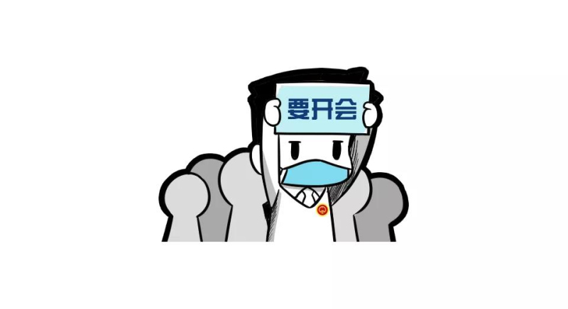 微信图片_20200507105028_编辑