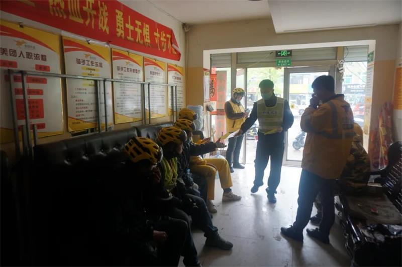 微信图片_20200512143421