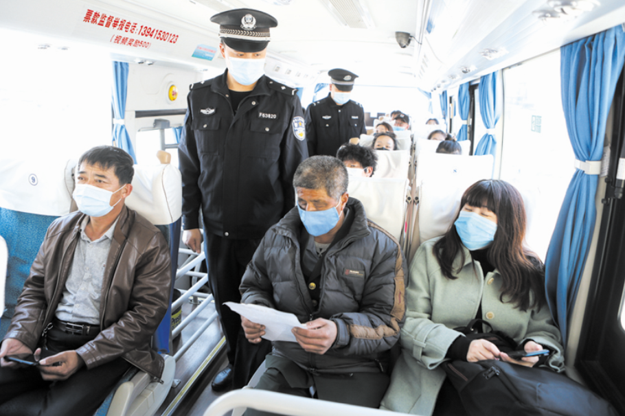 微信图片_20200518095400