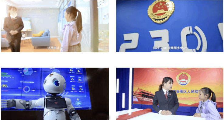 001_看图王