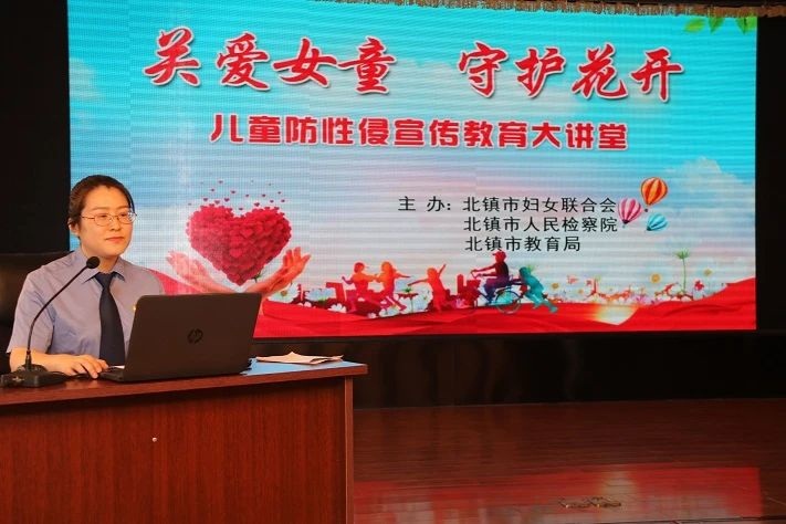 微信图片_20200616160227