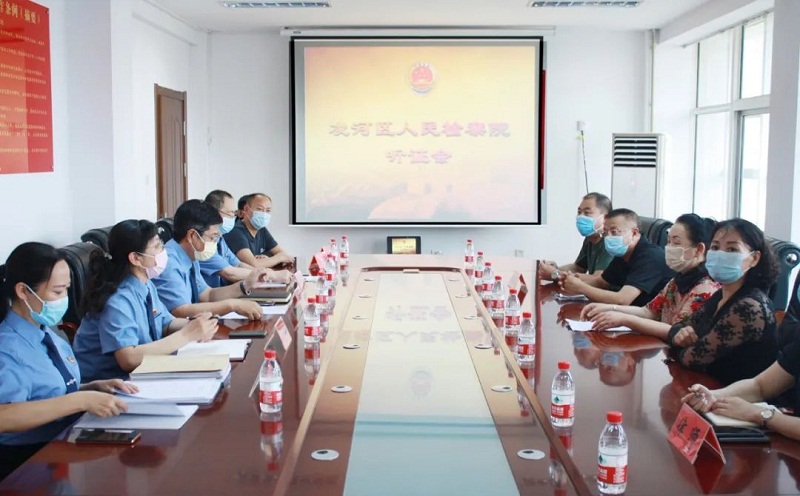微信图片_20200619100730