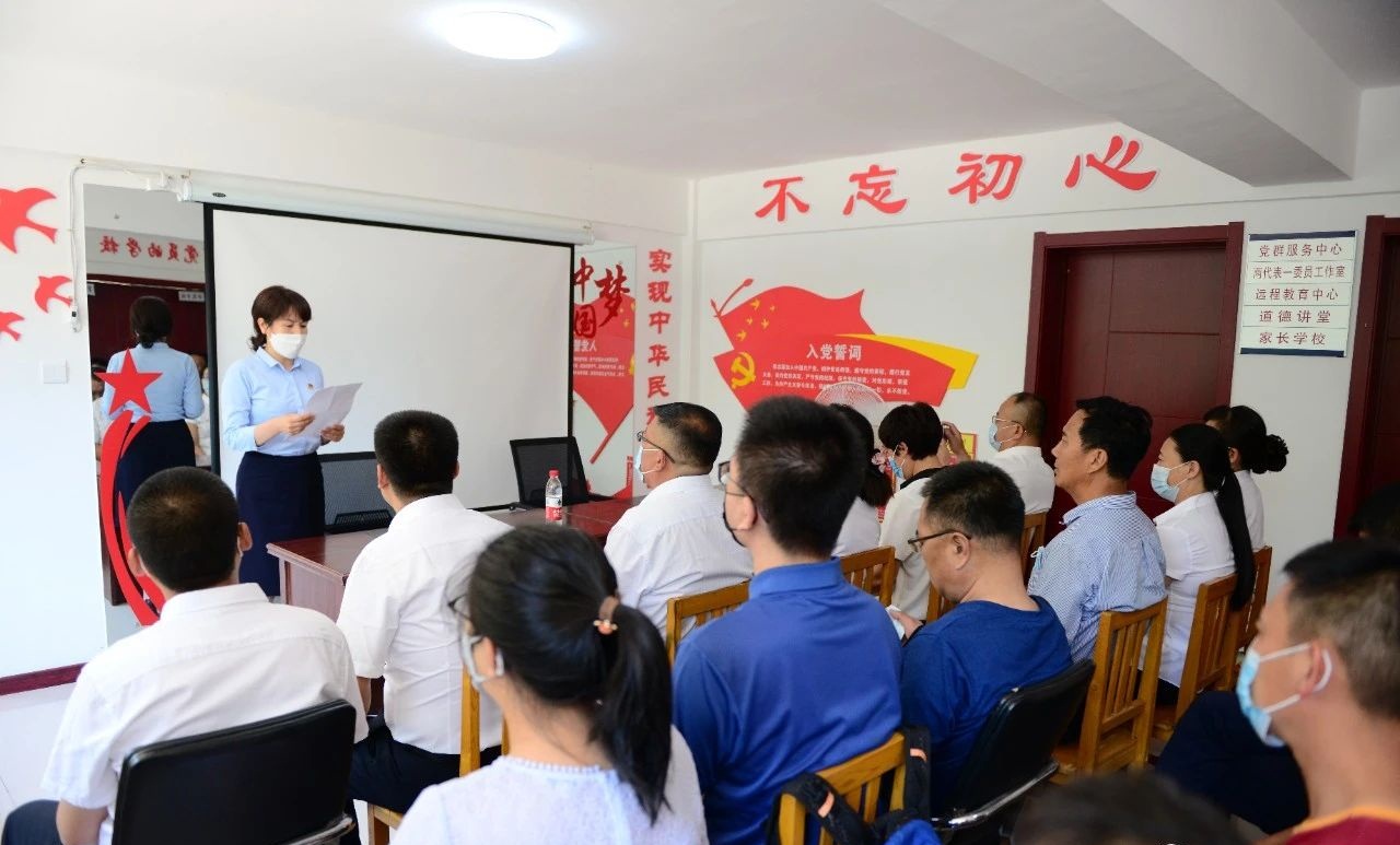 微信图片_20200702093423