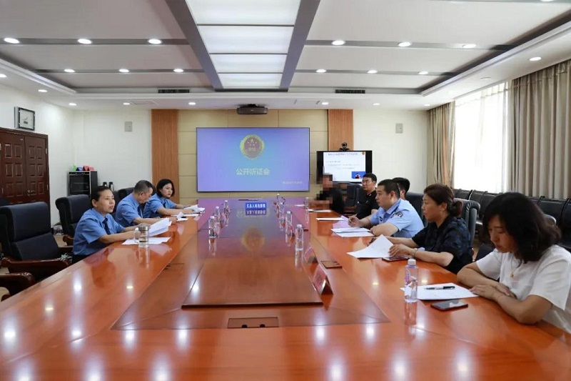 微信图片_20200723112931