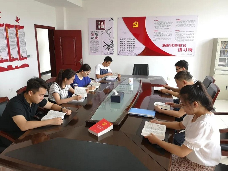 微信图片_20200731175142