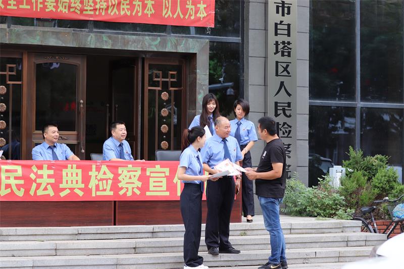 微信图片_20200820174113