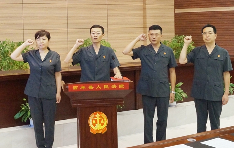 微信图片_20200922105059