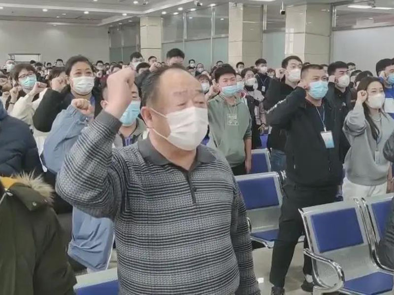 驾驶人宣誓