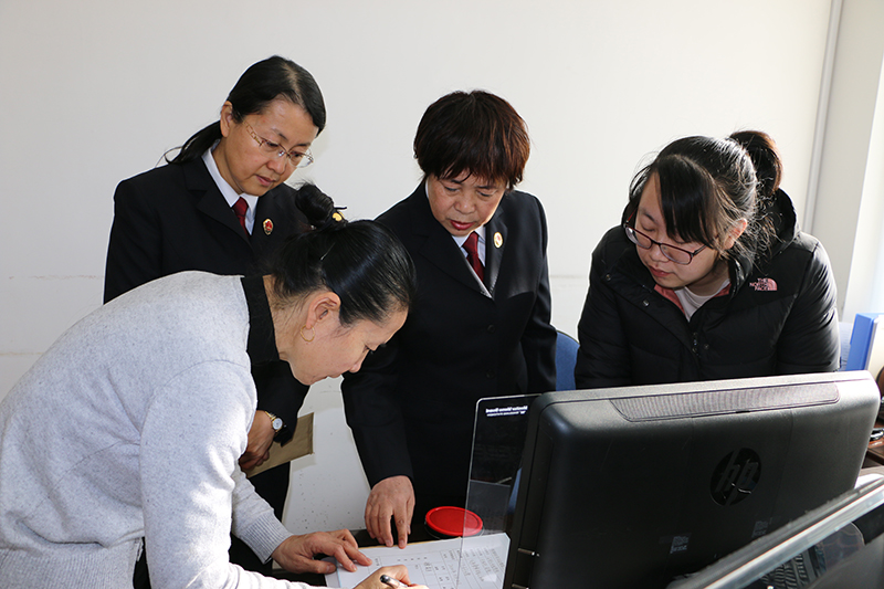 领取司法救助金