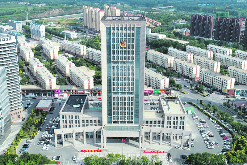 辽阳市公安局