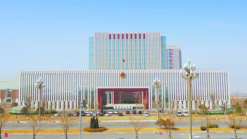 盘锦市公安局 