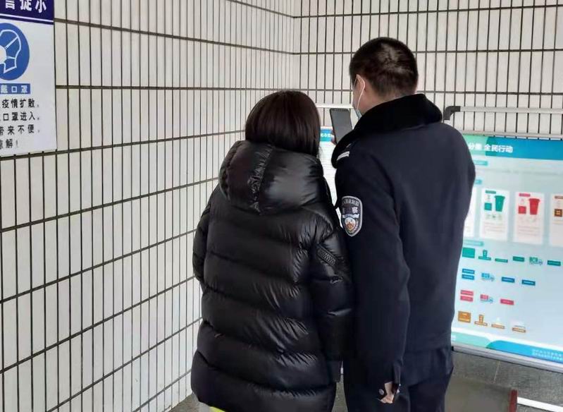民警帮助追回被骗款