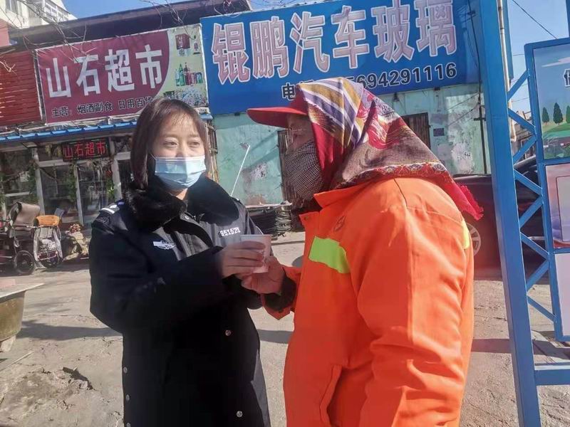 为环卫送温暖