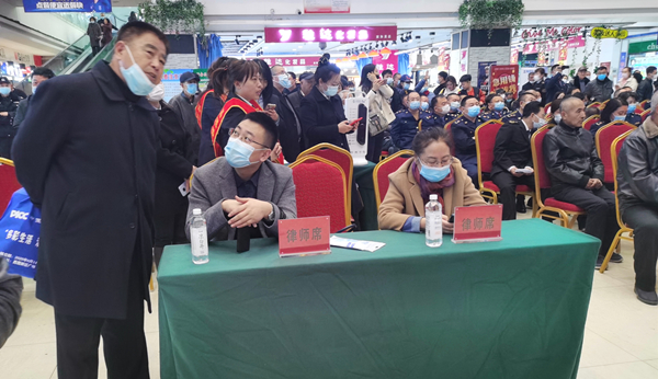 律师解答法律问题