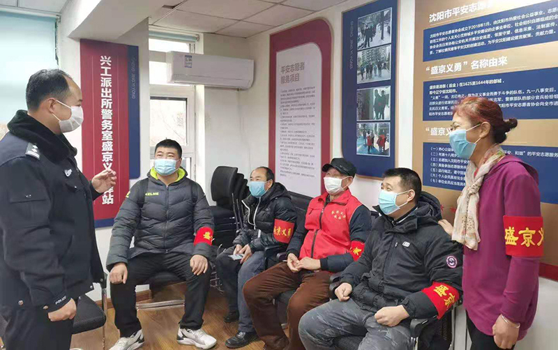 2稿配图2