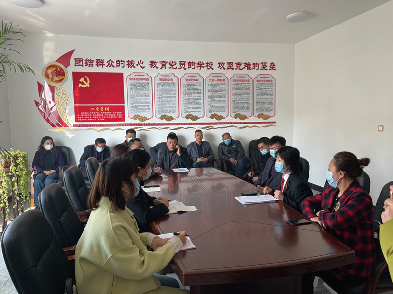 东城法庭调解纠纷