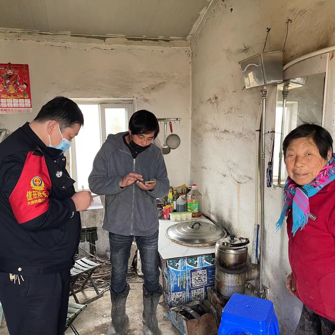 微信图片_202103201434086