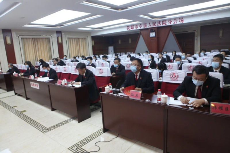 微信图片_20210324141652