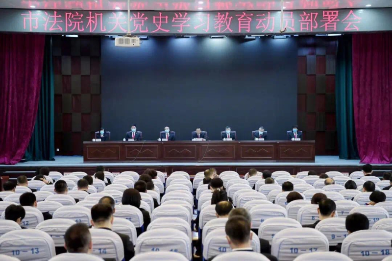微信图片_20210324141702