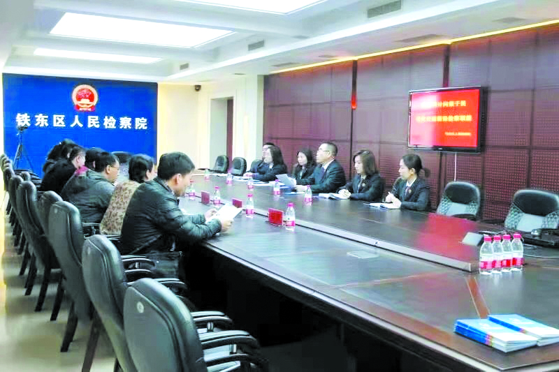 微信图片_20210324141852