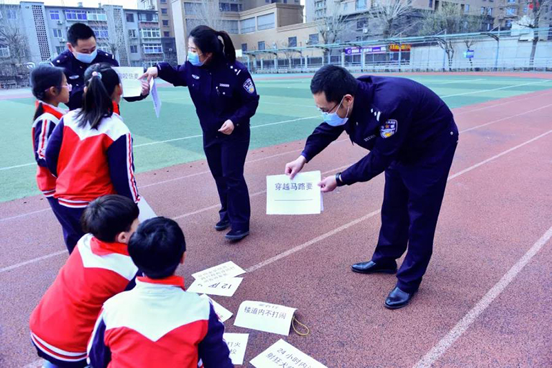 鞍山铁东稿——趣味运动会
