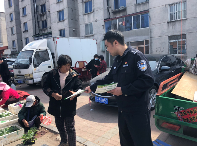 微信图片_20210422134001