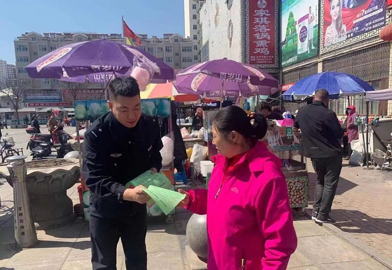 微信图片_20210425105852