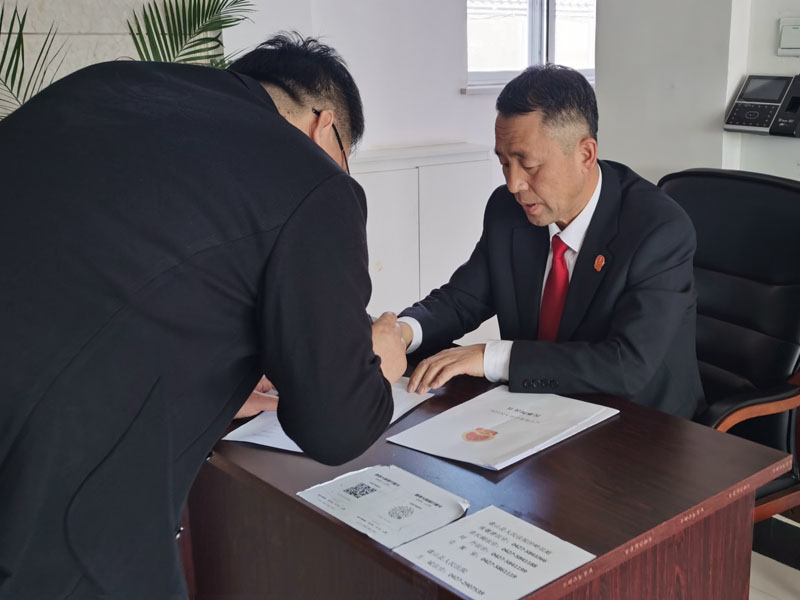 微信图片_20210426101218
