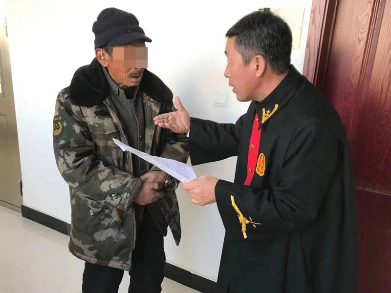 微信图片_20210426101228