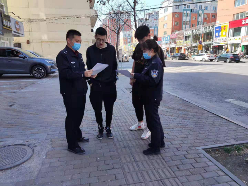 微信图片_20210427085006
