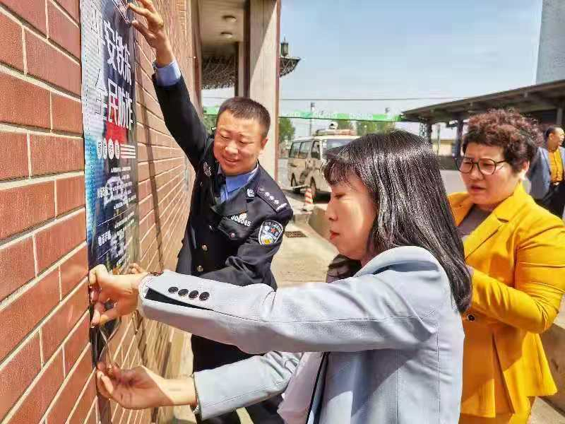 相关新闻配图，可不发