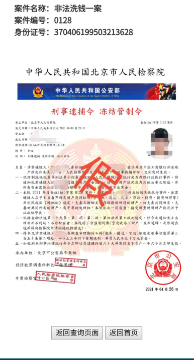 1-4_编辑