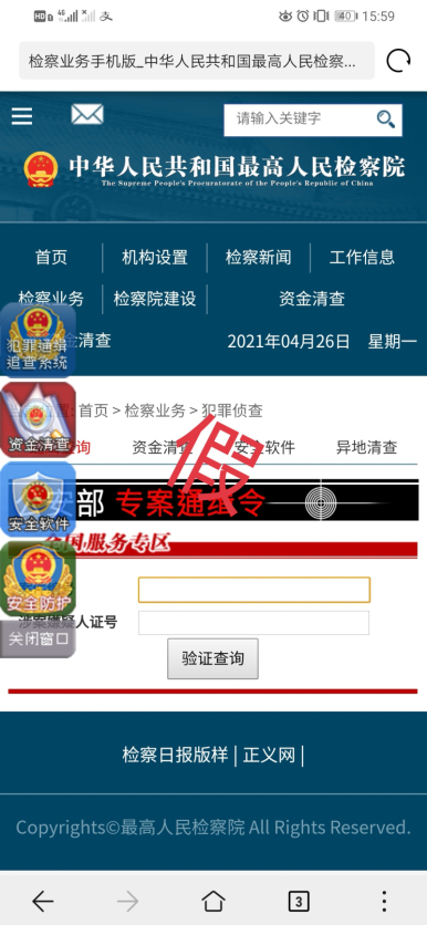 1-5_编辑