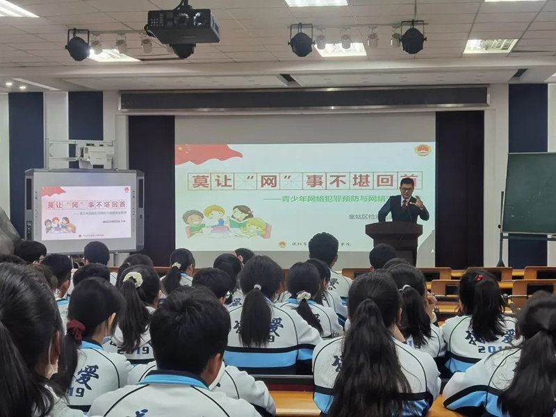 微信图片_20210513140126