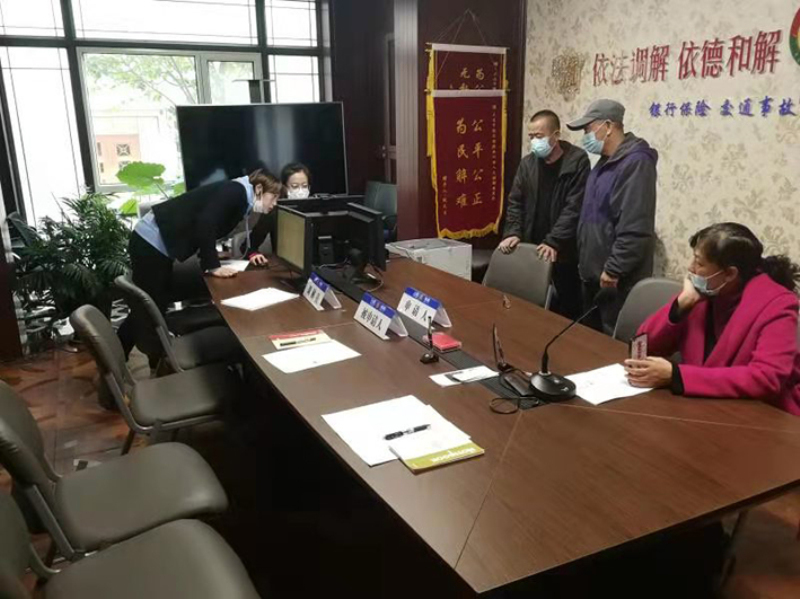 微信图片_20210524100219_编辑