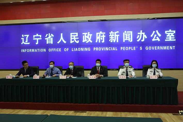 微信图片_20210525141630