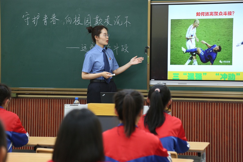微信图片_20210527103915