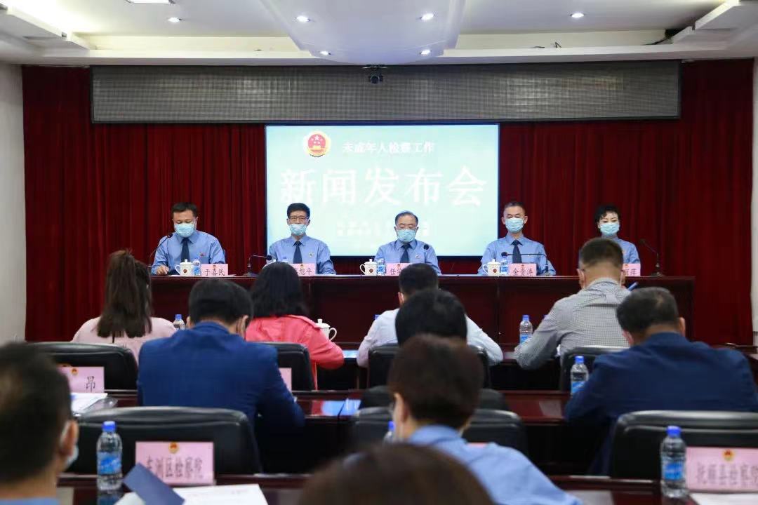 微信图片_20210601115935