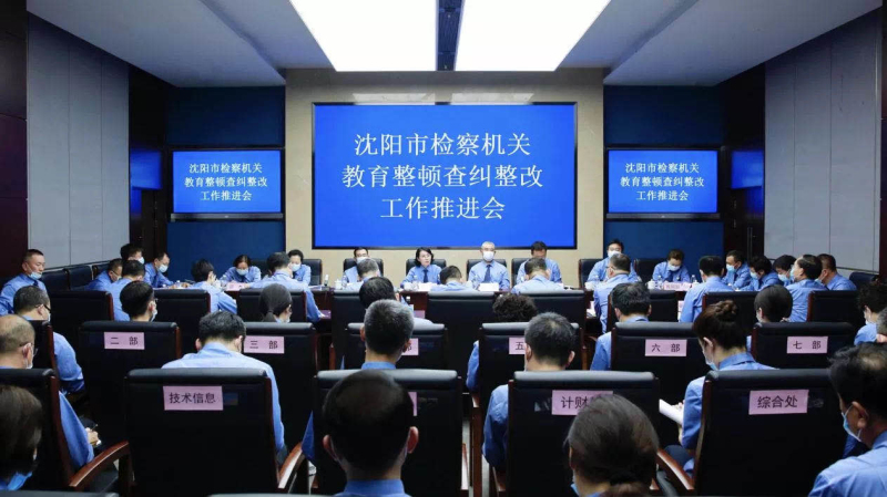 微信图片_20210604100207