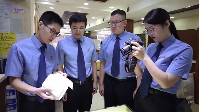 微信图片_20210615101114