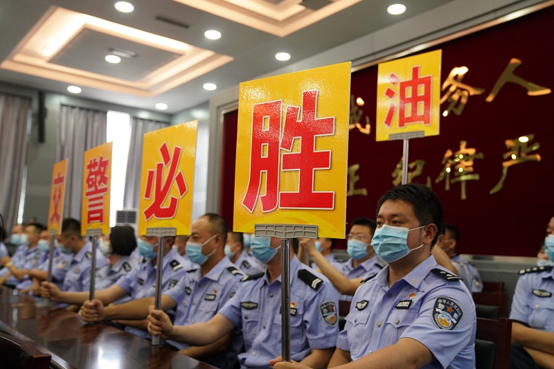 微信图片_20210622190310